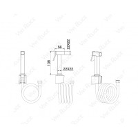 Гигиенический душ Felice 111-Q