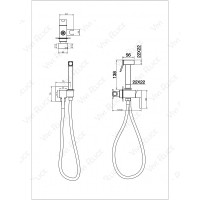Гигиенический душ Felice 3515 со смесителем