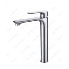 Смеситель Felice 8025 NICHEL для раковины никель