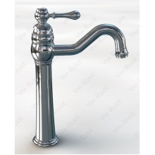 Смеситель Felice 1125 для раковины