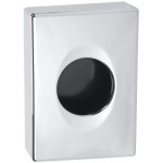 Диспенсеры гигиенических пакетов