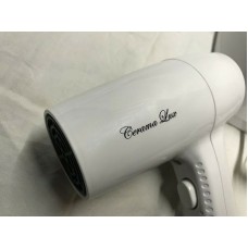 Фен настенный CeramaLux D90289 Белый