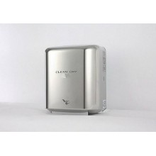 Электросушилка CeramaLux А3300 Серая