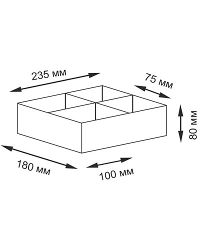 Корзина для аксессуаров WasserKRAFT Neime WB-190-S Темно-коричневая