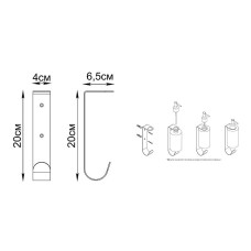Держатель дозатора жидкого мыла Fixsen Practica FX-800B с крючком универсальный Хром