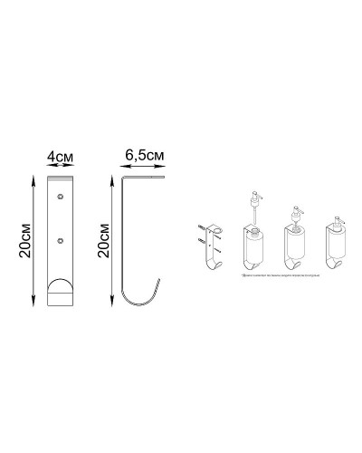 Держатель дозатора жидкого мыла Fixsen Practica FX-800B с крючком универсальный Хром