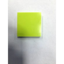 Стульчик для ванны Kolpa San Comfort Lime - 605