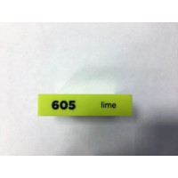 Стульчик для ванны Kolpa San Comfort Lime - 605