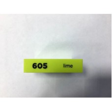 Стульчик для ванны Kolpa San Comfort Lime - 605