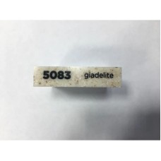 Стульчик для ванны Kolpa San Comfort Giadelite - 5083