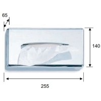 Дозатор для бумажных полотенец Remer Bagno RB495ACR