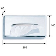 Дозатор для бумажных полотенец Remer Bagno RB495ACR