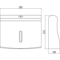 Диспенсер для бумажных полотенец Savol CF8233W