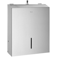 Диспенсер для бумажных полотенец Roca Public 817411002