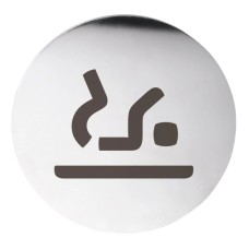 Табличка информационная "комната матери и ребёнка" Bemeta Home 111054003