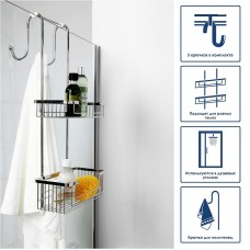 Держатель для навесных полок WasserKRAFT K-1122 Хром
