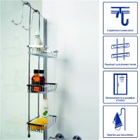 Держатель для навесных полок WasserKRAFT K-1133 Хром