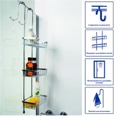 Держатель для навесных полок WasserKRAFT K-1133 Хром