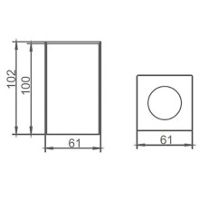 Бокс для салфеток AltroBagno AltroBagnoBH083101Cr