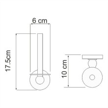 Держатель запасного рулона WasserKRAFT Regen K-6997 Хром