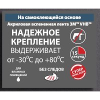 Держатель запасного рулона Fixsen Round FX-92110а