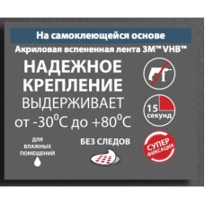 Держатель запасного рулона Fixsen Round FX-92110а