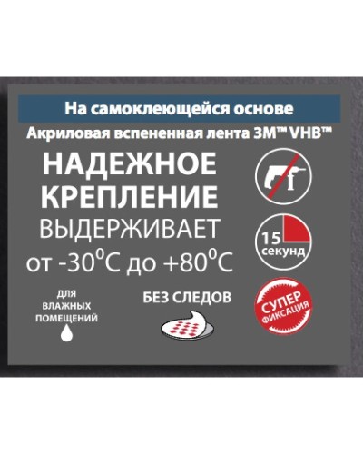 Держатель запасного рулона Fixsen Round FX-92110а