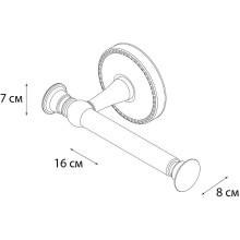 Держатель запасного рулона Fixsen Adele FX-55010A Хром