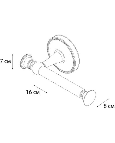 Держатель запасного рулона Fixsen Adele FX-55010A Хром