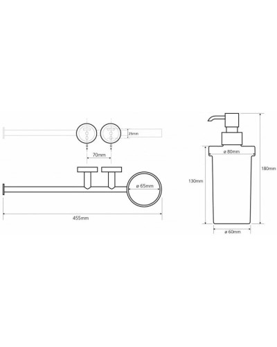 Полотенцедержатель с дозатором Bemeta Omega 104019012