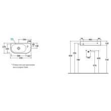 Полотенцедержатель 53 см Globo Forty3 PC5527cr