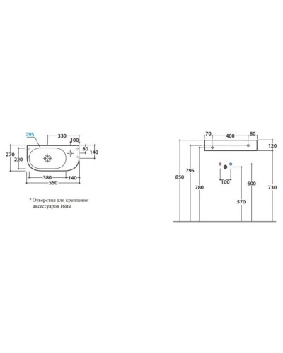 Полотенцедержатель 53 см Globo Forty3 PC5527cr