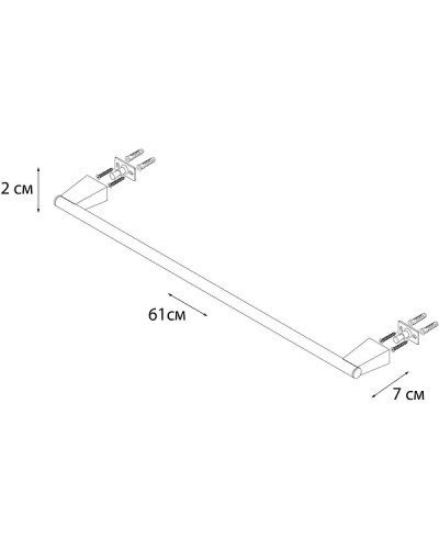 Полотенцедержатель Fixsen Trend FX-97801 Черный матовый