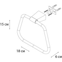 Кольцо для полотенец Fixsen Trend FX-97811 Черный матовый