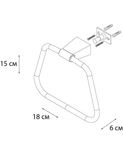 Кольцо для полотенец Fixsen Trend FX-97811 Черный матовый