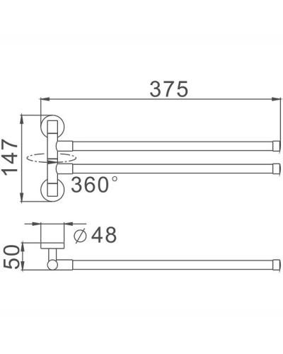 Полотенцедержатель Haiba HB8712 поворотный Черный