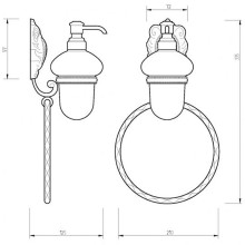Дозатор для жидкого мыла с кольцом для полотенец Migliore Cleopatra 16627 Бронза