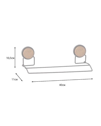 Полотенцедержатель Fixsen Magic Wood FX-46002 двойной Черный матовый