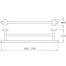 Полотенцедержатель 70 см Teka Alaior 17062020G2