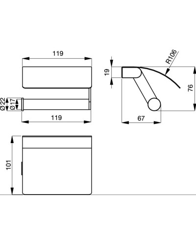 Держатель туалетной бумаги с крышкой Ideal Standard Connect N1382AA