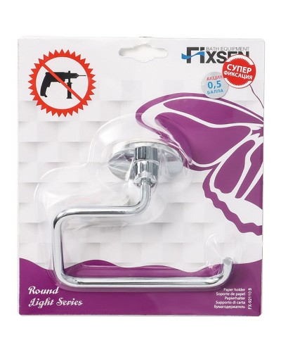 Держатель запасного рулона Fixsen Round FX-92110B Хром