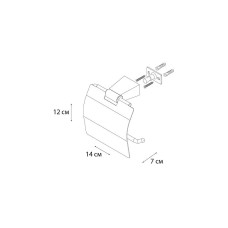 Держатель туалетной бумаги Fixsen Trend FX-97810 с крышкой Черный матовый