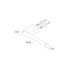 Держатель туалетной бумаги Fixsen Trend FX-97810B Черный матовый
