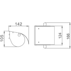 Держатель туалетной бумаги Haiba HB501 с крышкой Хром