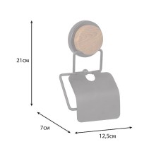 Держатель туалетной бумаги Fixsen Magic Wood FX-46010 с крышкой Черный матовый