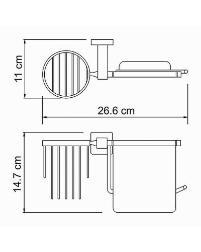 Держатель туалетной бумаги и освежителя воздуха WasserKRAFT Lippe K-6559 с крышкой Хром