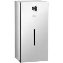 Диспенсер туалетной бумаги 2 рулона Roca Public 817408001