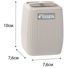 Держатель зубных щеток и пасты Fixsen Brown FX-403-3