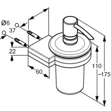 Дозатор жидкого мыла Kludi A-Xes 4897605