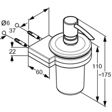 Дозатор жидкого мыла Kludi A-Xes 4897605